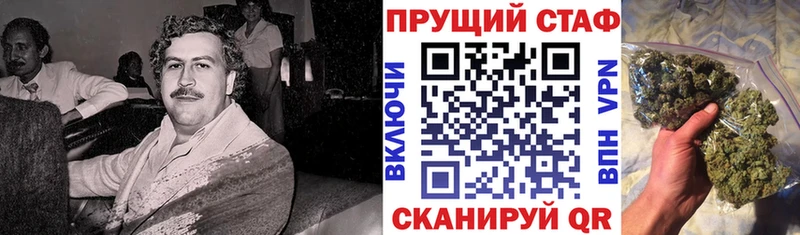 Купить наркотики Салаир ГАШ  COCAIN  мега маркетплейс  МЕФ 