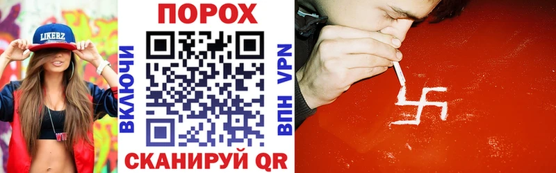Amphetamine VHQ  Салаир 