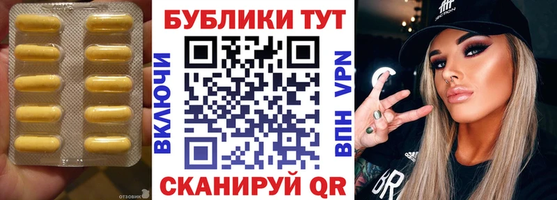 ЭКСТАЗИ Дубай  Салаир 