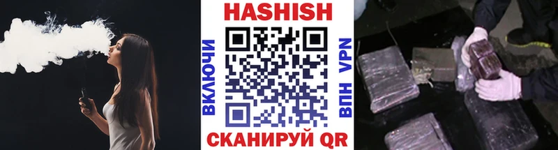 ГАШИШ индика сатива  Салаир 