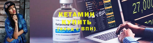 дживик Балахна