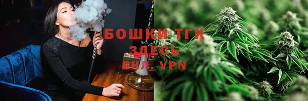 мефедрон VHQ Балабаново