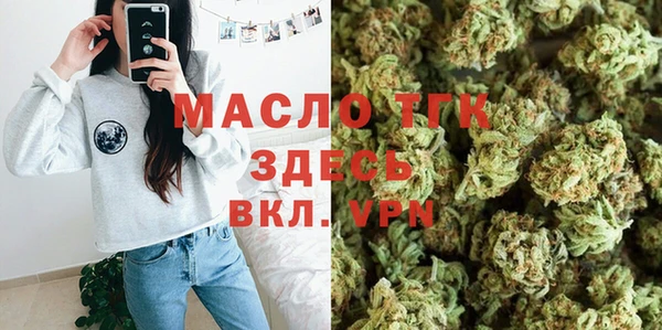дживик Балахна