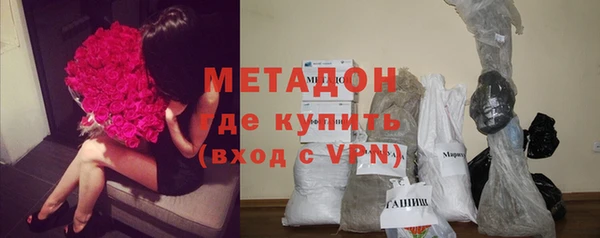 дживик Балахна