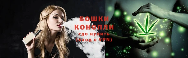 мефедрон VHQ Балабаново