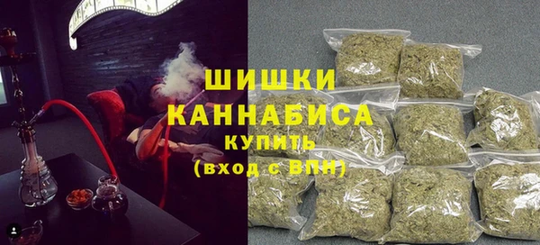 мефедрон VHQ Балабаново