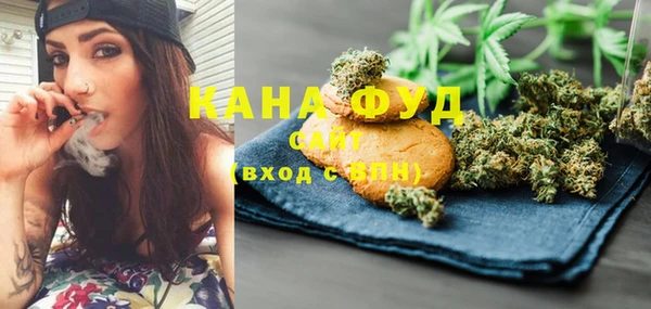 ГАЛЛЮЦИНОГЕННЫЕ ГРИБЫ Баксан