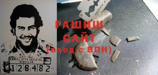 дживик Балахна