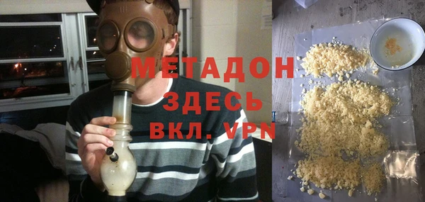 ГАЛЛЮЦИНОГЕННЫЕ ГРИБЫ Баксан