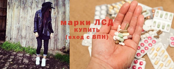 дживик Балахна