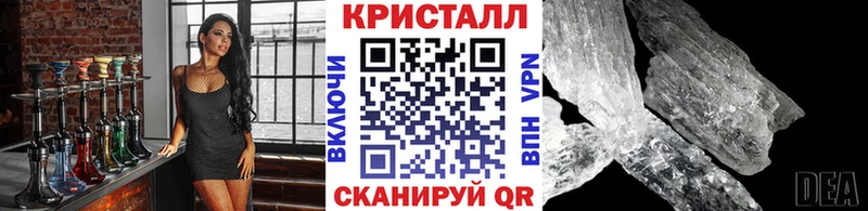 Первитин Декстрометамфетамин 99.9%  Салаир 